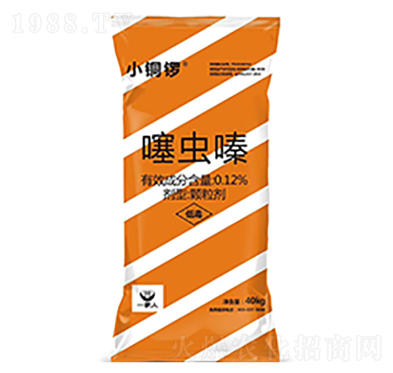 0.12%噻蟲(chóng)嗪（小麥藥肥）-小銅鑼-一家人農(nóng)業(yè)