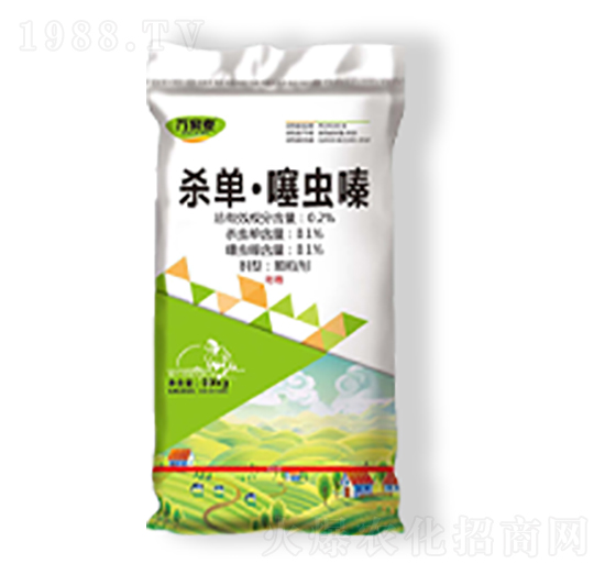 殺單·噻蟲嗪-萬家麥-一家人農(nóng)業(yè)