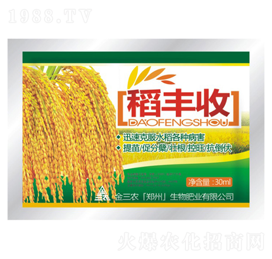 ���S��-�����r(n��ng)