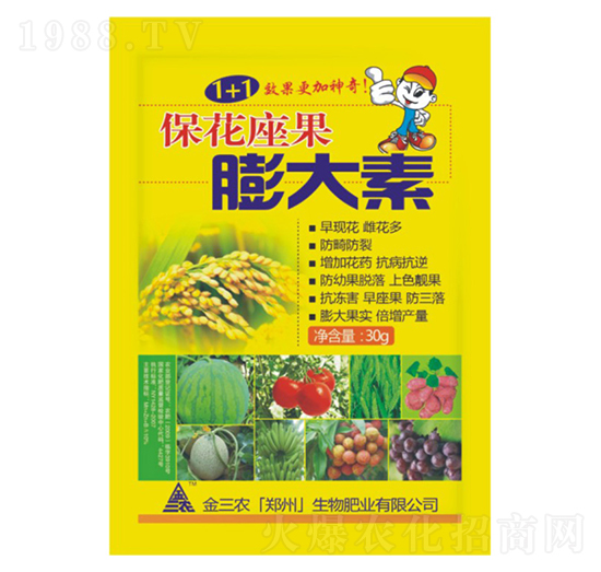 �������������-�����r(n��ng)