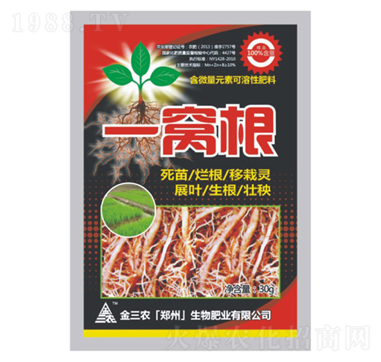 ��΢��Ԫ�ؿ����Է���-һ�C��-�����r(n��ng)