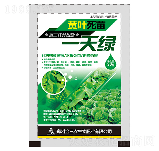 �S�~����һ��G-�����r(n��ng)