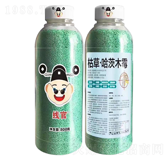 枯草·哈茨木霉-線官-洪荒農人