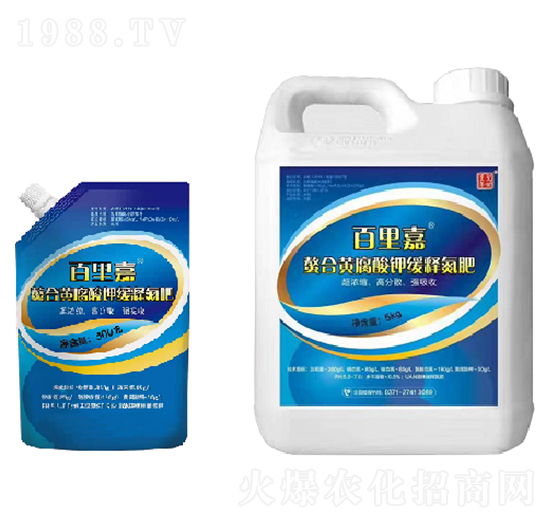 螯合黃腐酸鉀緩釋氮肥-百里嘉-洪荒農(nóng)人