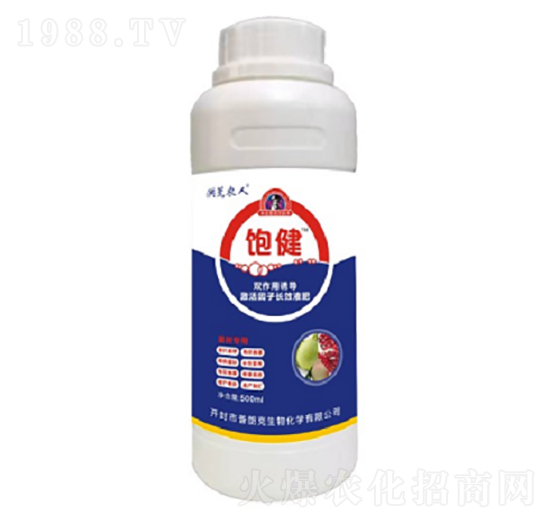 飽?。ü麡?shù)專用）-洪荒農(nóng)人