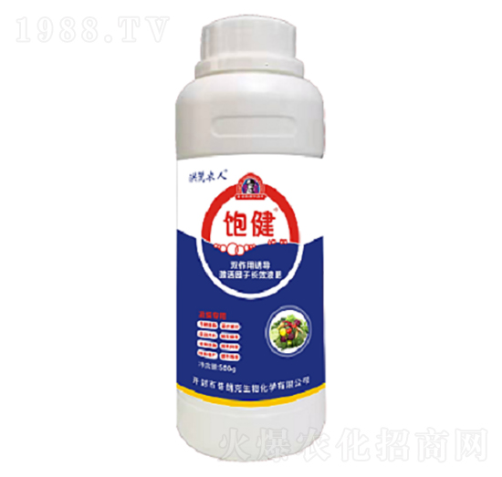 飽?。ㄊ卟藢?zhuān)用）-洪荒農(nóng)人