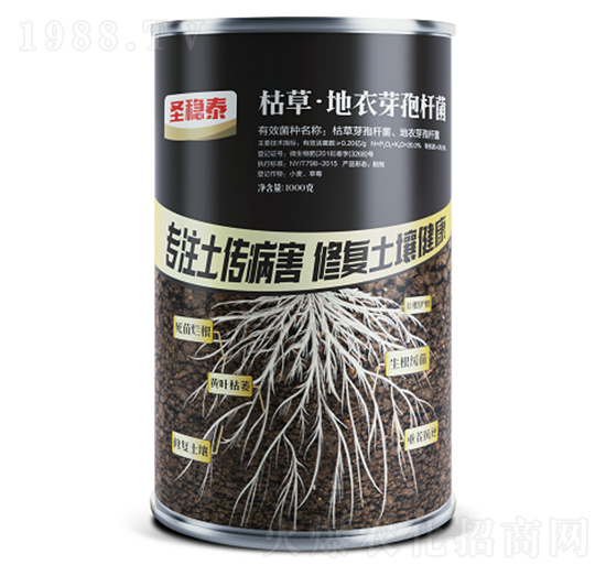 枯草·地衣芽孢桿菌-勁能-洪荒農(nóng)人