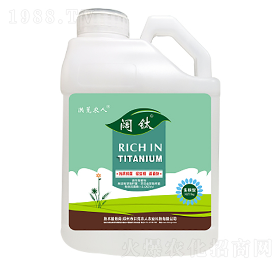 生根促長肥-闊鈦-洪荒農(nóng)人