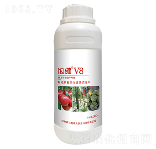 地上作物增產(chǎn)型-洪荒農(nóng)人