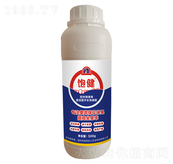 飽健?；ū９?洪荒農(nóng)人