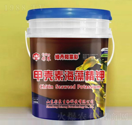 甲殼素海藻精鉀-綠丹陽菜彩