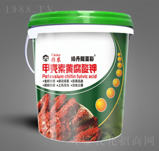 甲殼素黃腐酸鉀-綠丹陽菜彩
