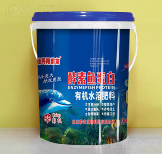 有機水溶肥料-酵素魚蛋白-綠丹陽菜彩