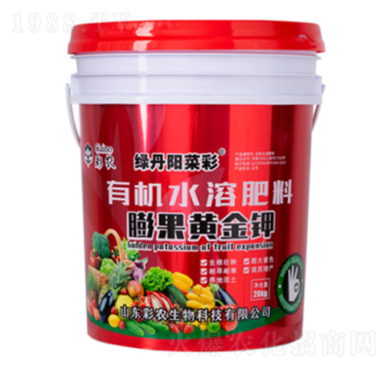 有機水溶肥料（20kg）-膨果黃金鉀-綠丹陽菜彩