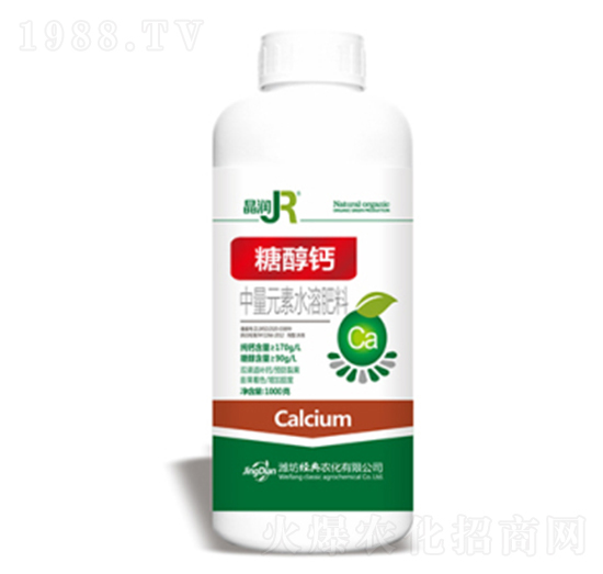 中量元素水溶肥料-糖醇鈣-彩農(nóng)生物