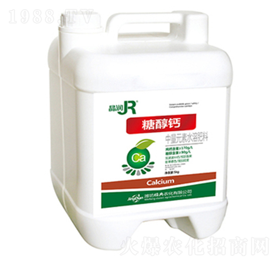 桶裝中量元素水溶肥料-糖醇鈣-彩農(nóng)生物