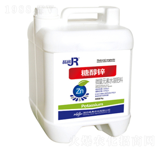 桶裝微量元素水溶肥料-糖醇鋅-彩農(nóng)生物