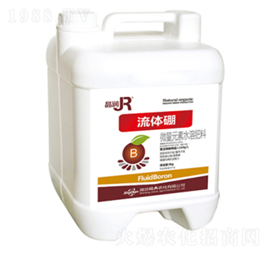 桶裝微量元素水溶肥料-流體硼-彩農(nóng)生物