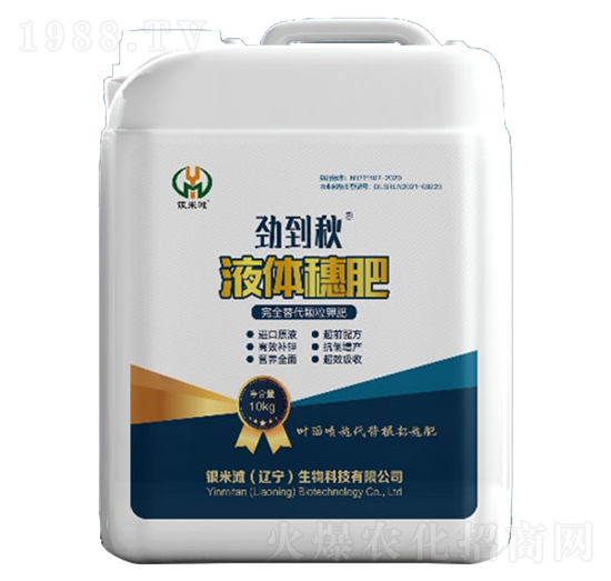 Һ�w���-�ŵ���-�y�מ�����