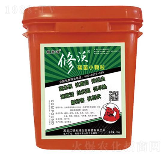 修沃碳菌小顆粒-銀米灘生物