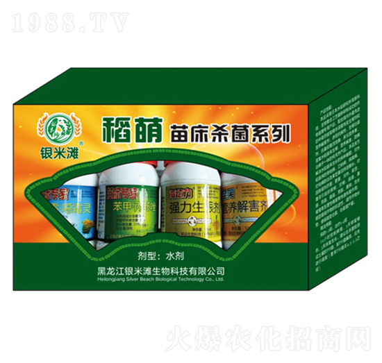 萌稻苗床殺菌系列-銀米灘生物