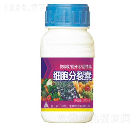 細(xì)胞分裂素-金三農(nóng)