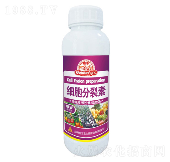 500ml細(xì)胞分裂素-金三農(nóng)