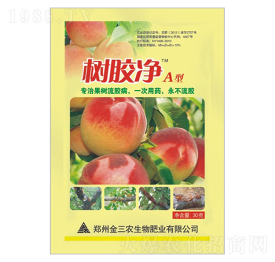 樹膠凈A型-金三農(nóng)