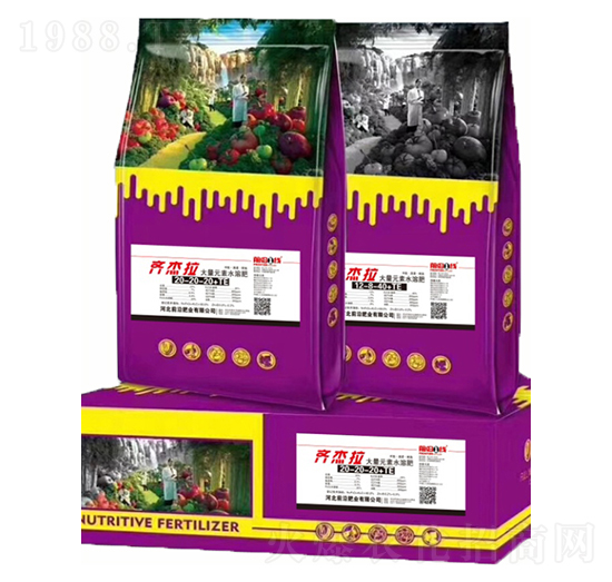 ����Ԫ��ˮ�ܷ�20-20-20+TE-�R����-ǰ�طʘI(y��)