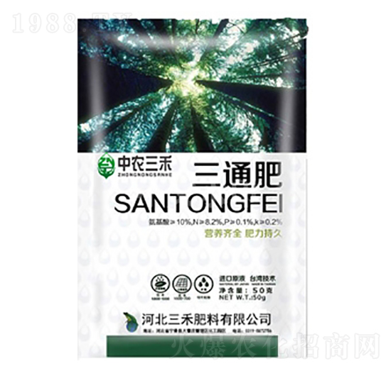 ��ͨ��-���r(n��ng)����