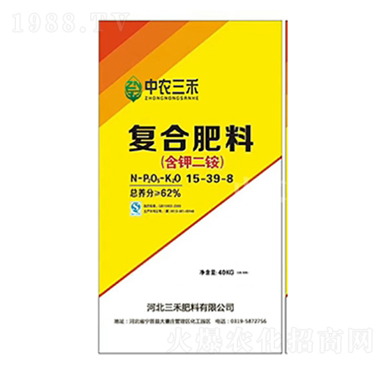 �ͺϷ���(��⛶��@)15-39-8-���r(n��ng)����