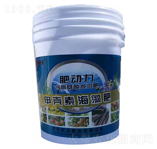 含氨基酸水溶肥-甲殼素海藻肥-肥動(dòng)力-前沿肥業(yè)