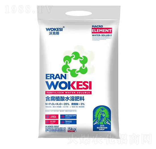 含腐植酸水溶肥料-前沿肥業(yè)