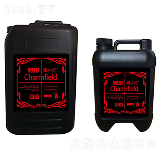 魅田魔小紅-魔耳液肥