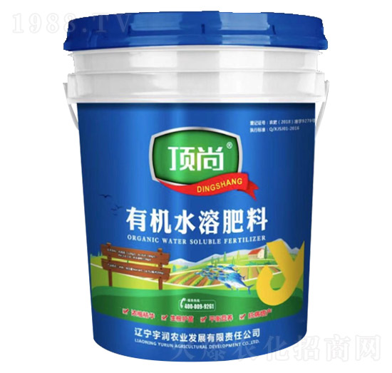 有機(jī)水溶肥-宇潤(rùn)農(nóng)業(yè)