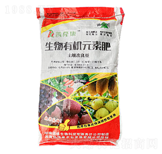 土壤改良劑-生物有機元素肥-凱隆康