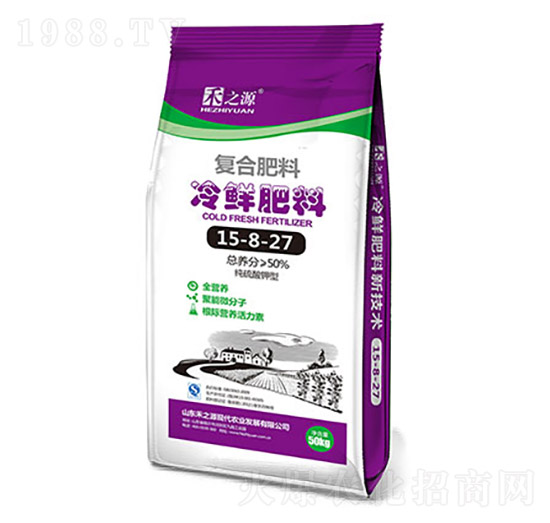 復(fù)合肥料冷鮮肥料15-5-27-禾之源