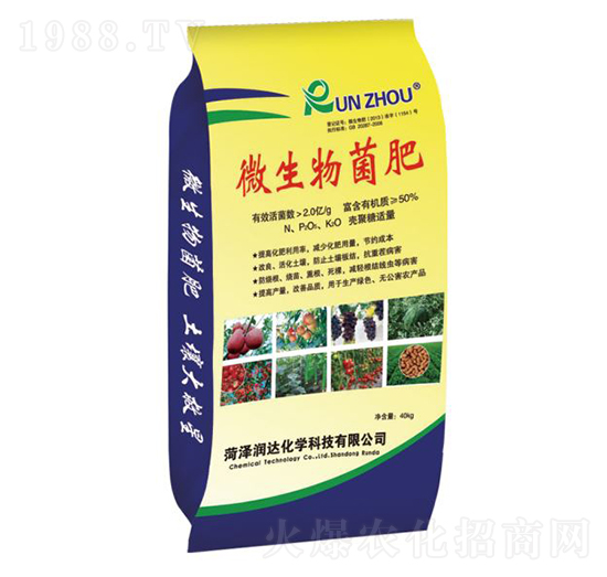 微生物菌肥-潤達化學