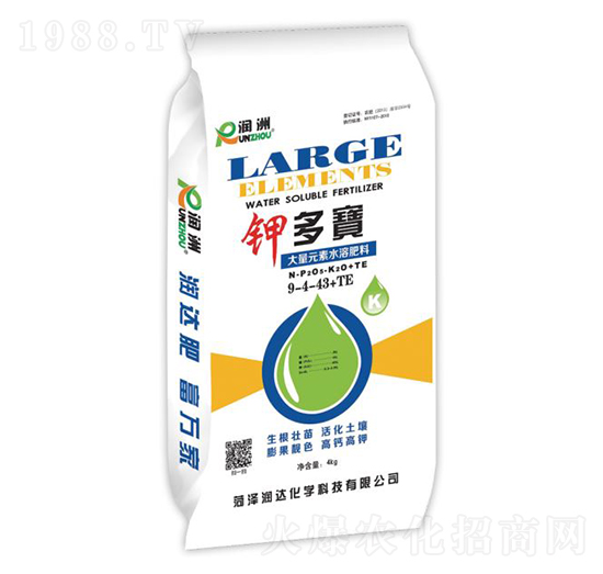 大量元素水溶肥9-4-43+TE-鉀多寶-潤達(dá)化學(xué)