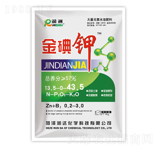 金碘鉀13.5-0-43.5-潤(rùn)達(dá)化學(xué)