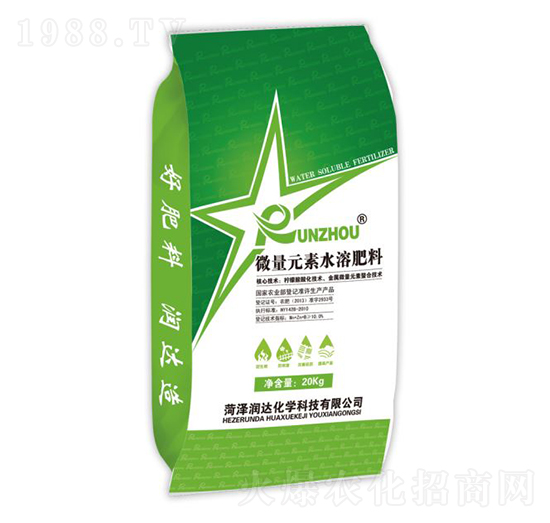 微量元素水溶肥-潤達化學