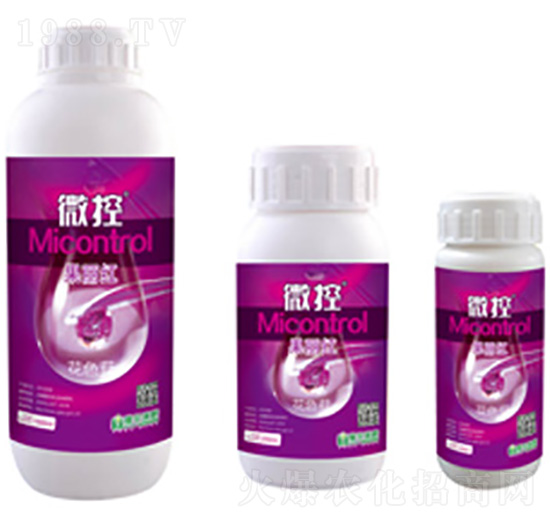 果麗紅-微控-魔耳液肥
