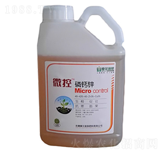 磷鈣鋅-微控-魔耳液肥