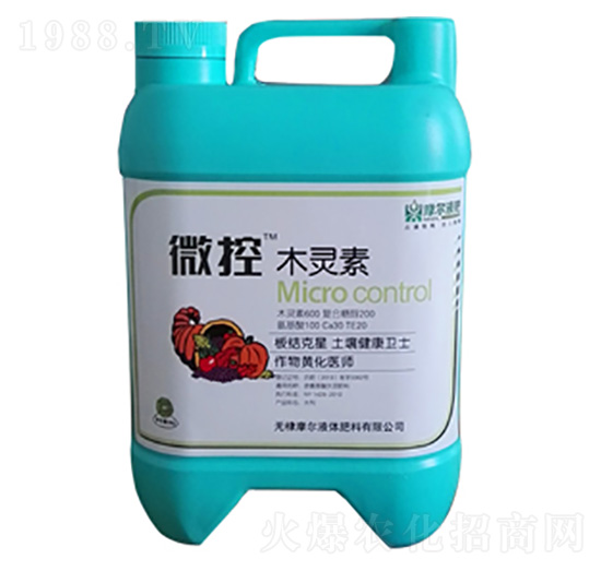 木靈素-微控-魔耳液肥