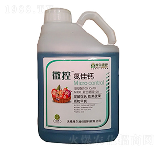 氮佳鈣-微控-魔耳液肥