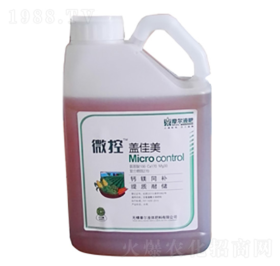 蓋佳美-微控-魔耳液肥