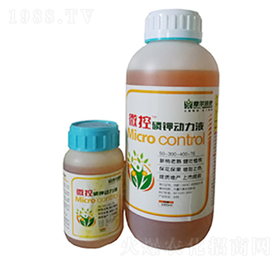 磷鉀動(dòng)力液-微控-魔耳液肥