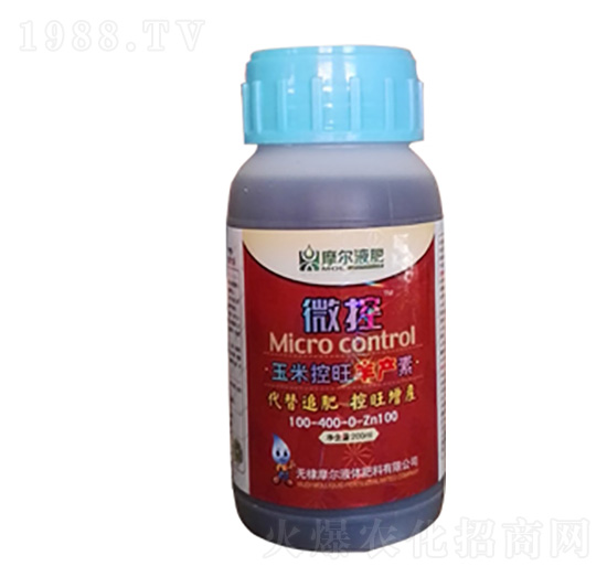 玉米控旺豐產(chǎn)素-微控-魔耳液肥