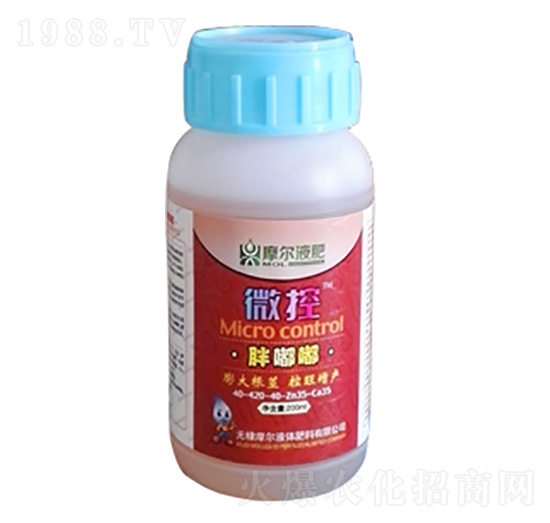 胖嘟嘟-微控-魔耳液肥