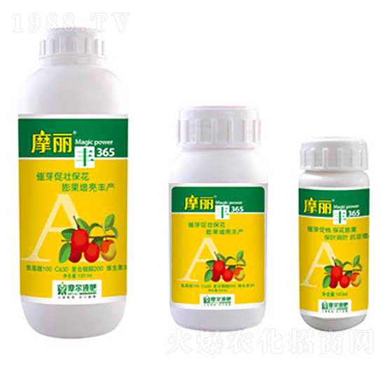 摩麗豐-魔耳液肥